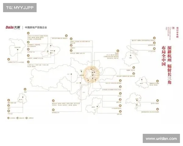 中国房地产百强企业获奖指南及评选标准全面解析
